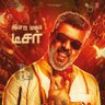 prithiviraj's profile picture