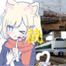 Profilbild von 読―撮り鉄―