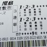 ベン・ライナス 的头像