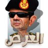 الصيصي عرص profil fotoğrafı