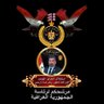 Фото профиля استقلال العراق الموحد