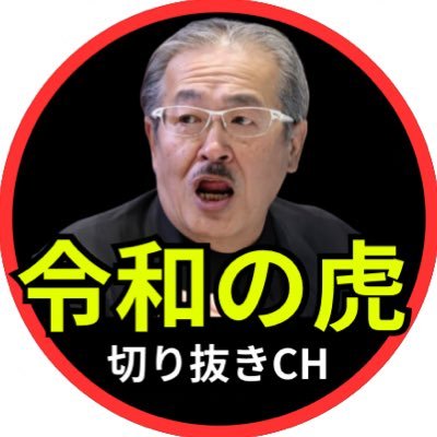 licZs1jUsA12627's profile picture