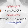 حسونه الرويلي's profile picture