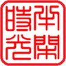 Фото профиля 半閑時光