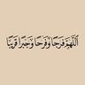 Profilbild von سالم الشاعر