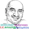 புல்ல பூச்சி profil fotoğrafı