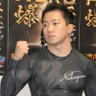 中釜章成's profile picture