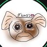 るーくん👻🐥😈 的头像
