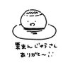 栗まんじゅう 的头像