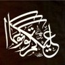 Salam profil fotoğrafı