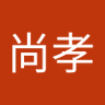植田尚孝 profil fotoğrafı