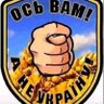 Сергей Сапожников 的头像