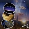 Фото профиля Ahmad احمد