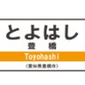 Фото профиля 水道ソムリエ
