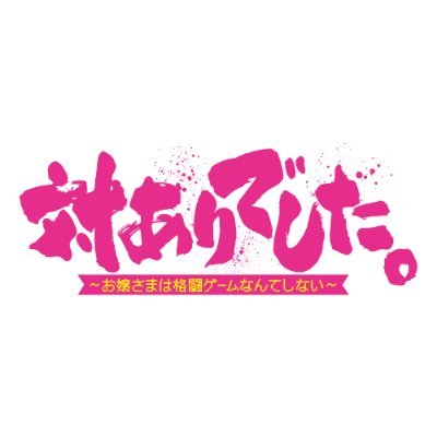 taiari_anime's profile picture