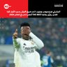 القنااااااص 的头像
