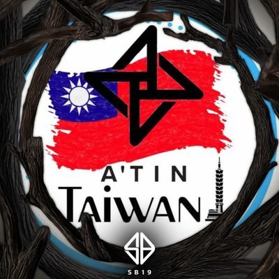 A'TINTaiwan⚠️🇹🇼 🇵🇭's profile picture