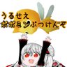 Фото профиля p-AQ_Lillie/ハマシュ🎧🤍🌙🫧🩵🥽 🍓🦌 🟣 ✧