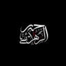Фото профиля حيدر الزهرائي