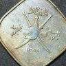البحار 的头像