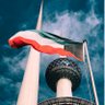 مشعل 🇰🇼 profil fotoğrafı