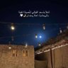 𓆩علي حقوي 的头像