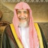 الشيخ صالح بن عبدالعزيز آل الشيخ's profile picture