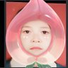 Profilbild von Jieun Lee