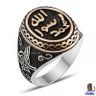 Profilbild von أَبُو عُبَيْدِ اللهِ الْحَسَنِي