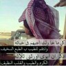 عاطف 的头像