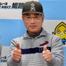 大高桃加🧔🏻♂️(艇バカ日誌)'s profile picture