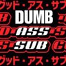 DumbAssSub 的头像