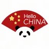 🛫Hello CHINA🛬's profile picture