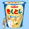 なおさる 的头像