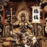 Фото профиля 水電王者