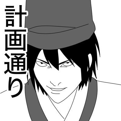牛野郎!!!!'s profile picture