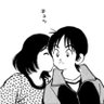 Profilbild von てる