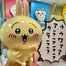 あさみ 的头像