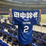 のぼる 的头像