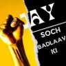 JAY soch badlaav ki profil fotoğrafı