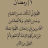 Фото профиля mohamed ali