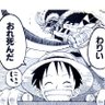 たらこ 的头像
