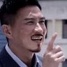Profilbild von Edmund heng (力)