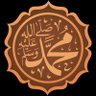 ابو محمد profil fotoğrafı