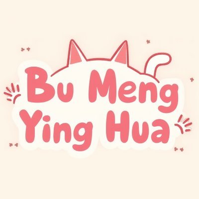 不萌映画's profile picture