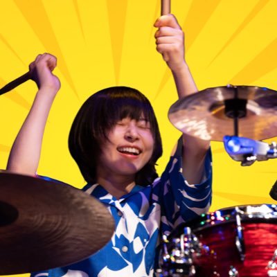 かねこなつき｜スーパーハッピードラマー!!'s profile picture