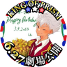 Profilbild von ハクサヰ