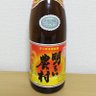 Profilbild von 明るい農村@日本国憲法を守ろう