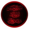 Khalad Walid profil fotoğrafı