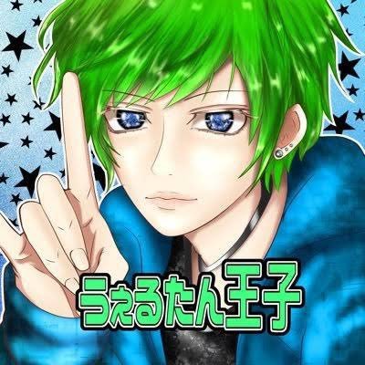 welx_xxxx's profile picture